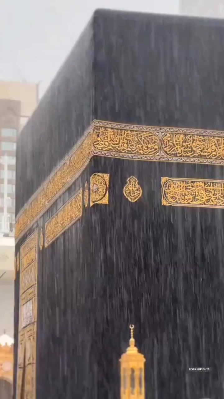 @islami video