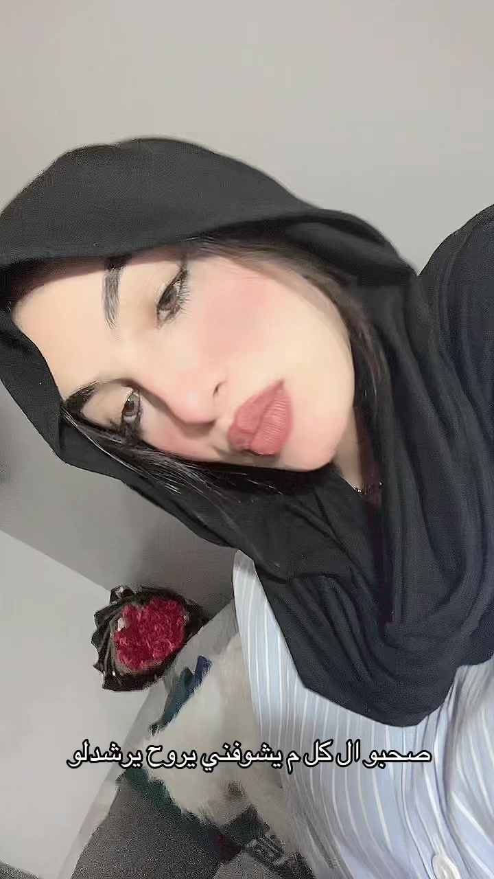 @بــتــول