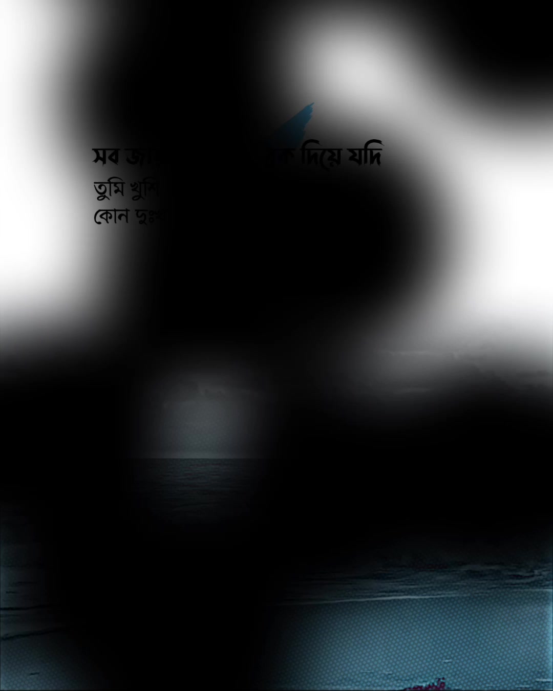 @đĻđŧđēđŊđŧđą / ā¤¸ā¤ŽāĨā¤Ēā¤Ļ đĒ