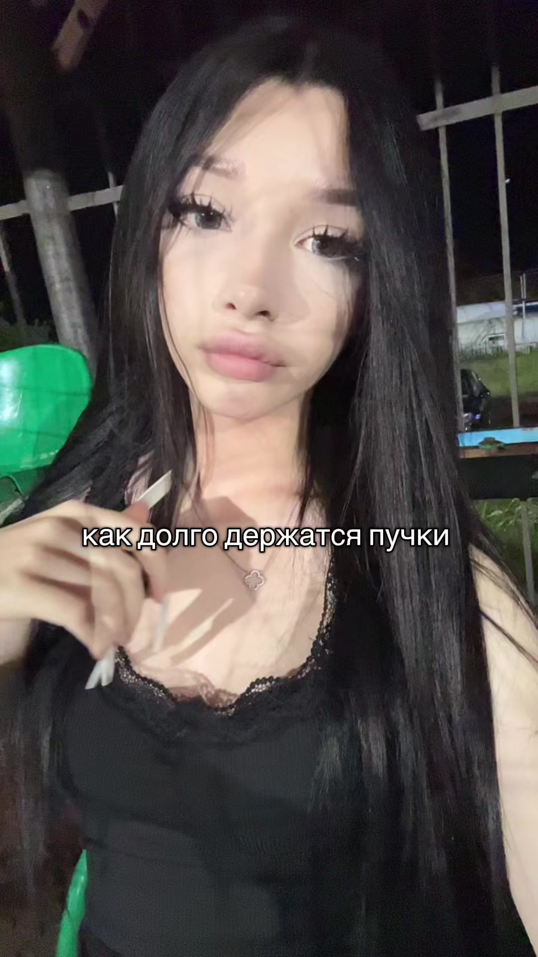 @ТГК-kitsu_u🎴