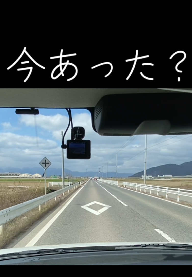 @ども、「教習所で働くおっさん」ですっ👤