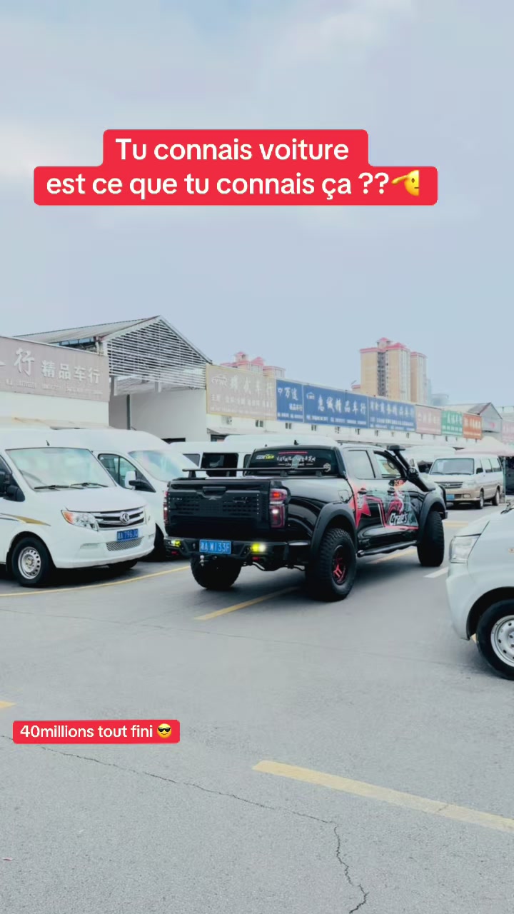 @Monster Leh  Chine-Afrik 🇨🇳