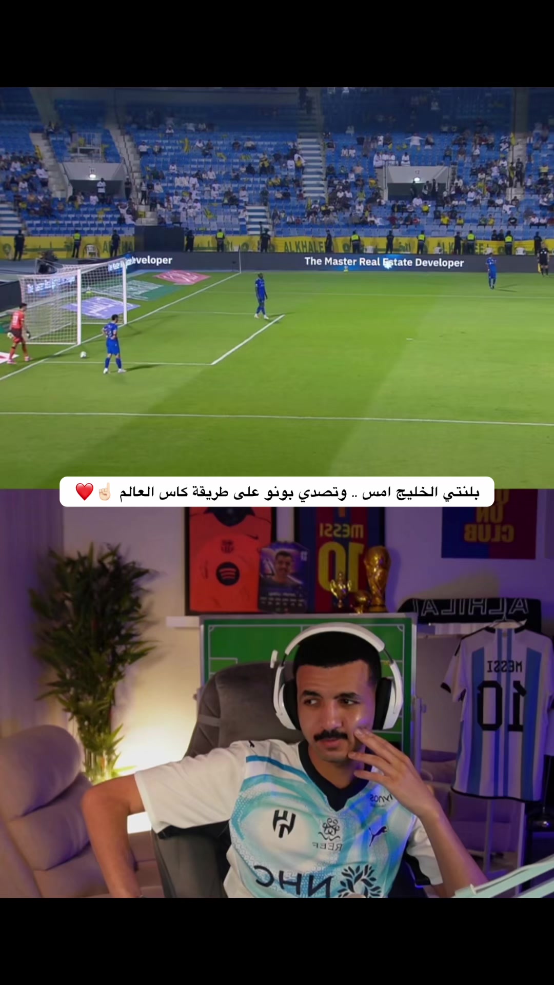 @يوهان | JoHaN