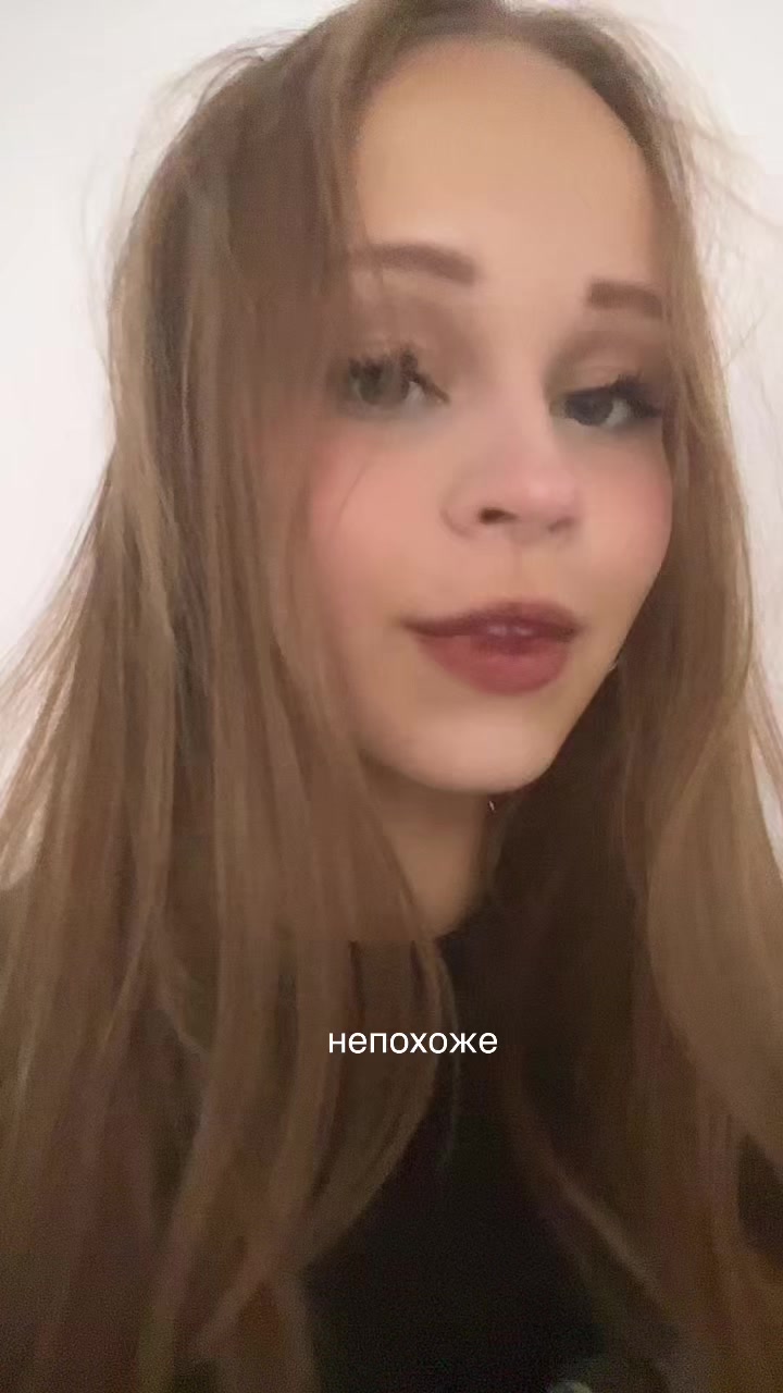 @тгк:настя чочочо