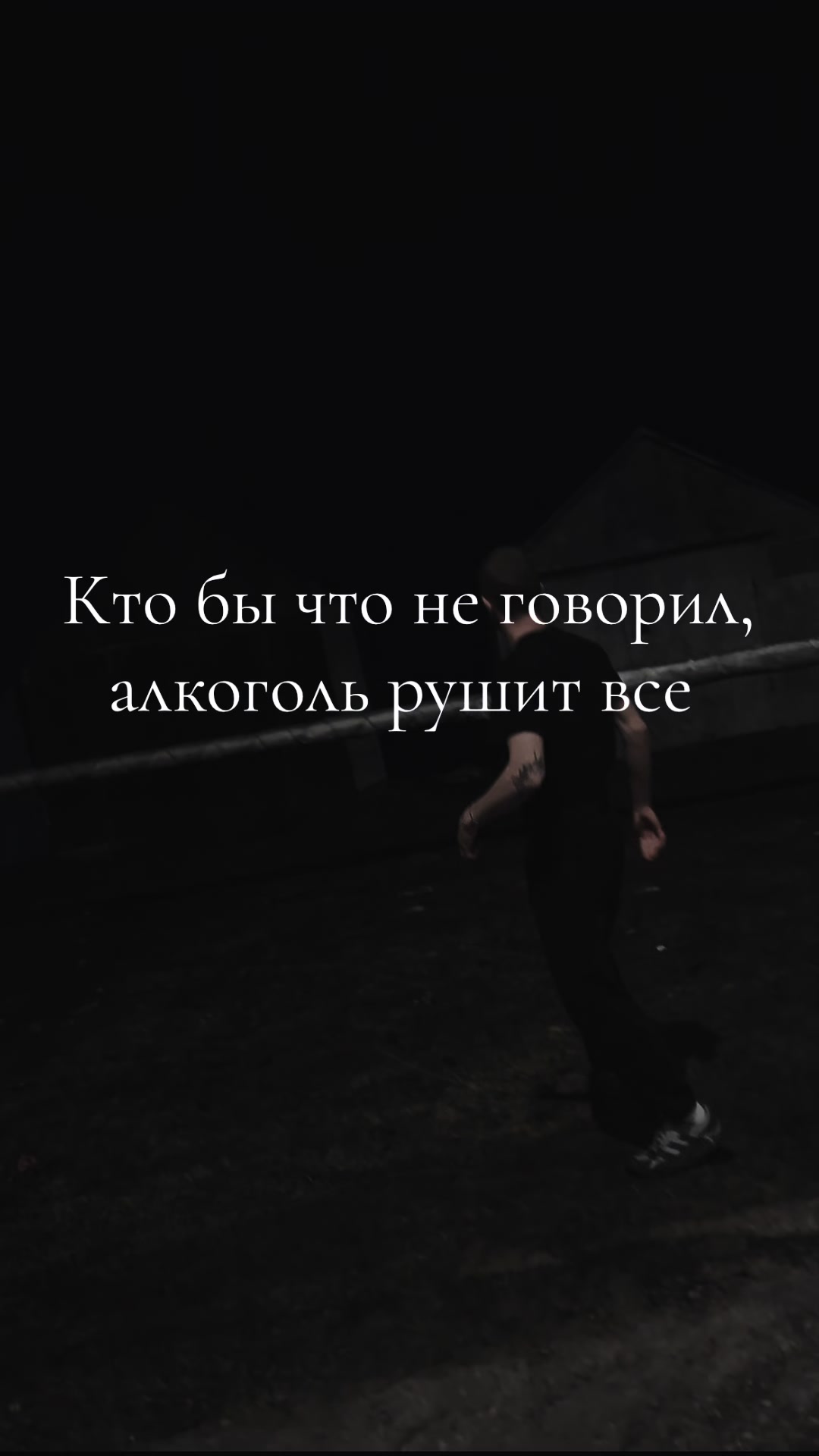 @YARDY
