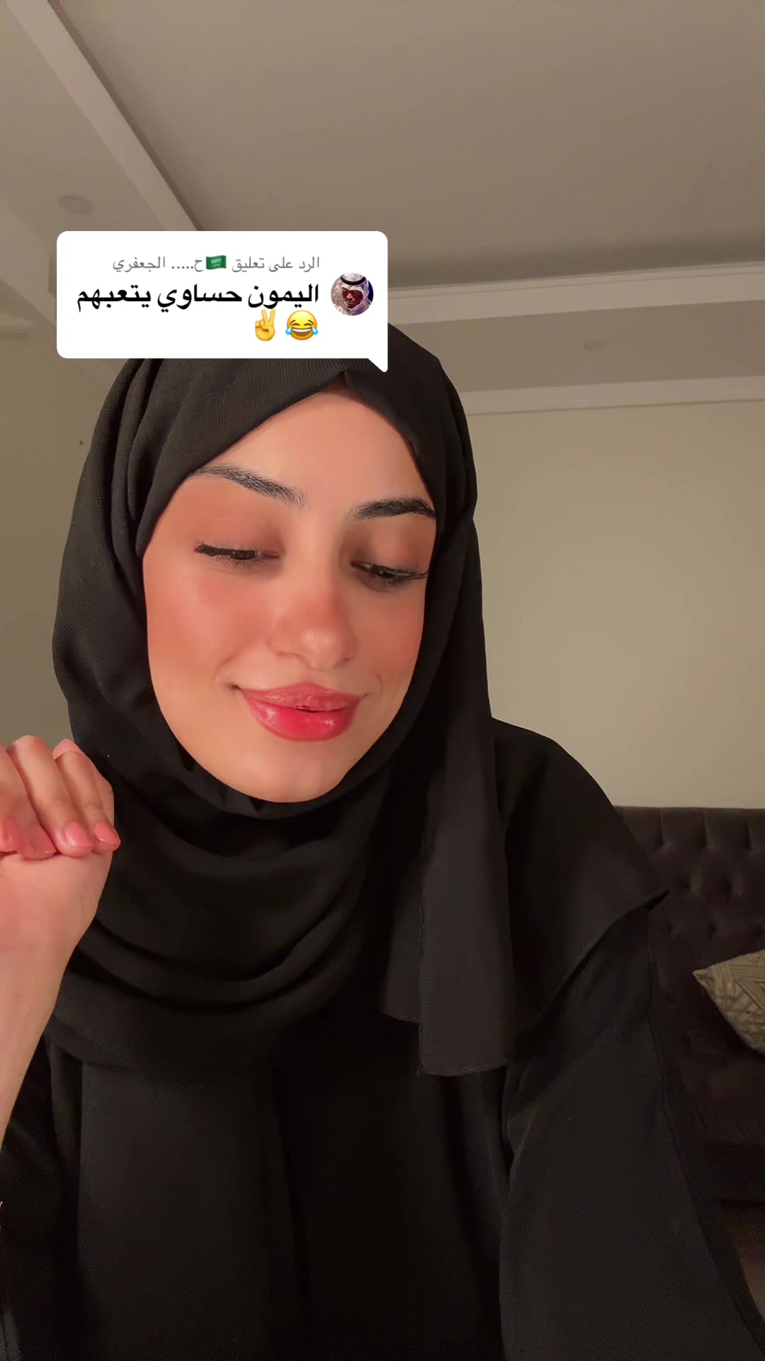 @دانيه🦋|Daniah