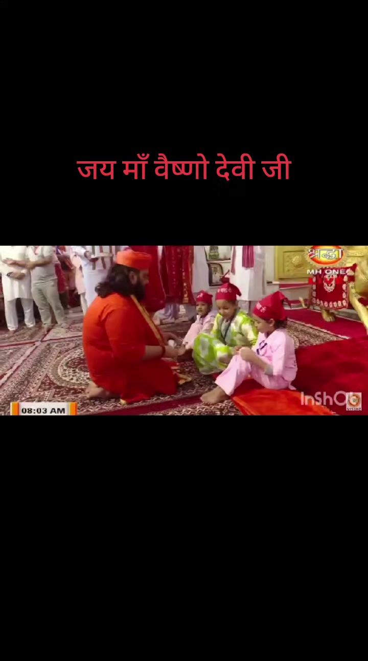 @🧿❤️जय माता दी जी❤️ 🧿