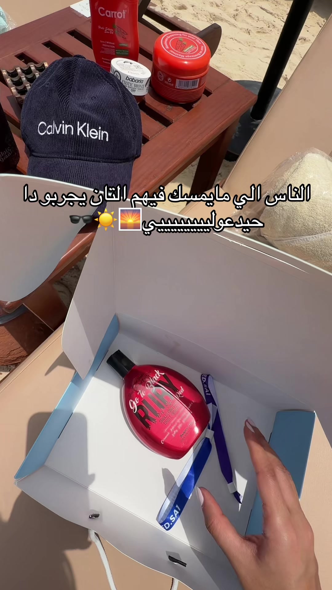 @تـوتا | 𝚃𝙾𝙾𝚃𝙰