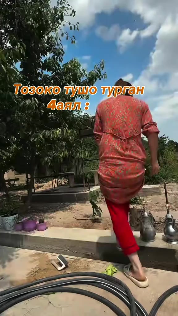 @Аллах ыразы болсун ☝️&hearts;️