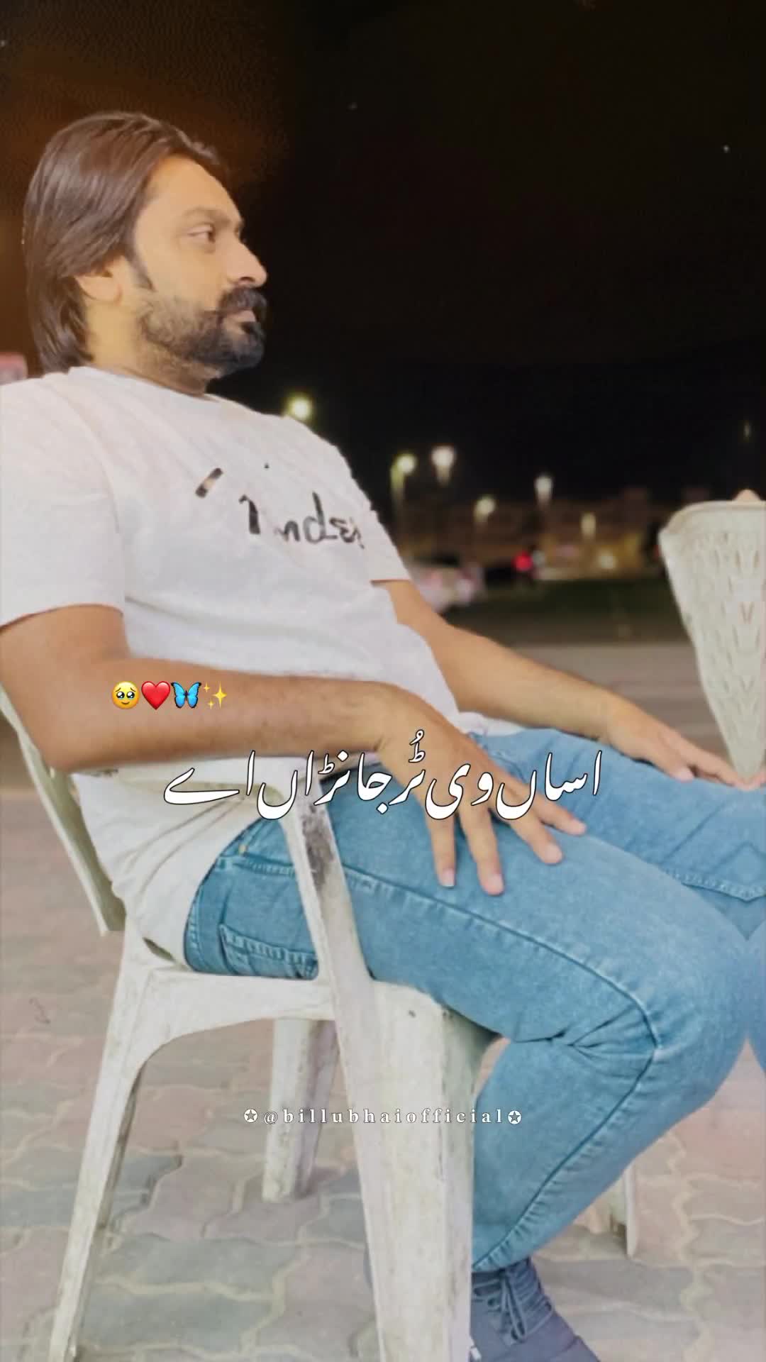 @Kami jaani