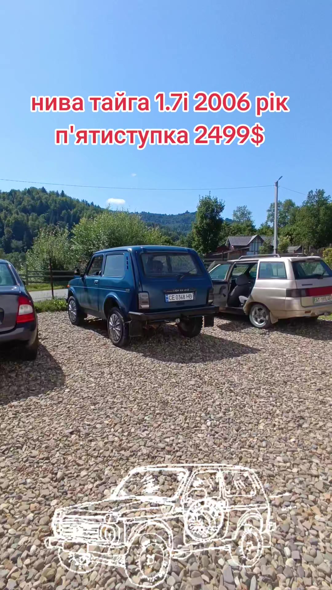 @Петро
