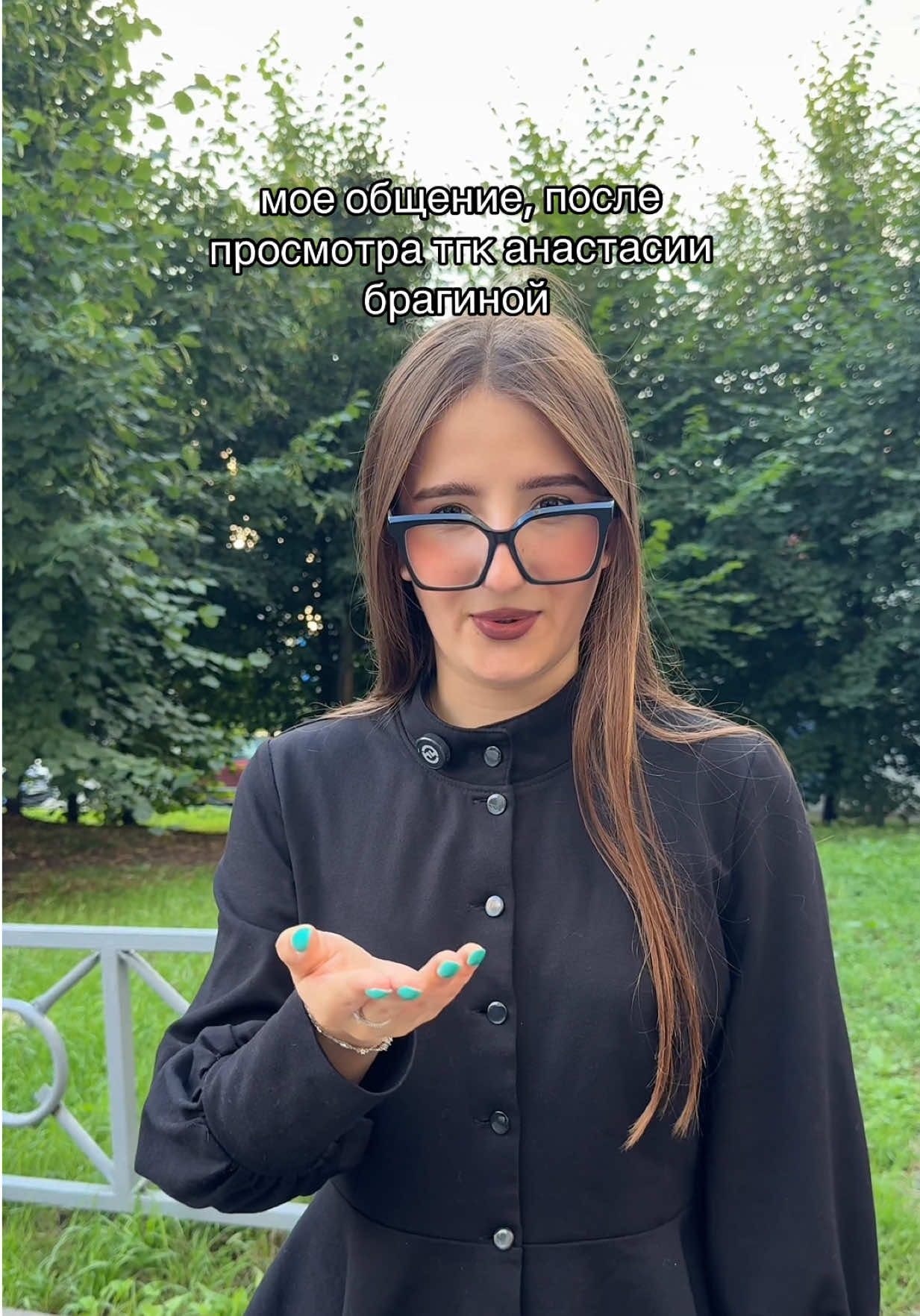 @тгк polallla