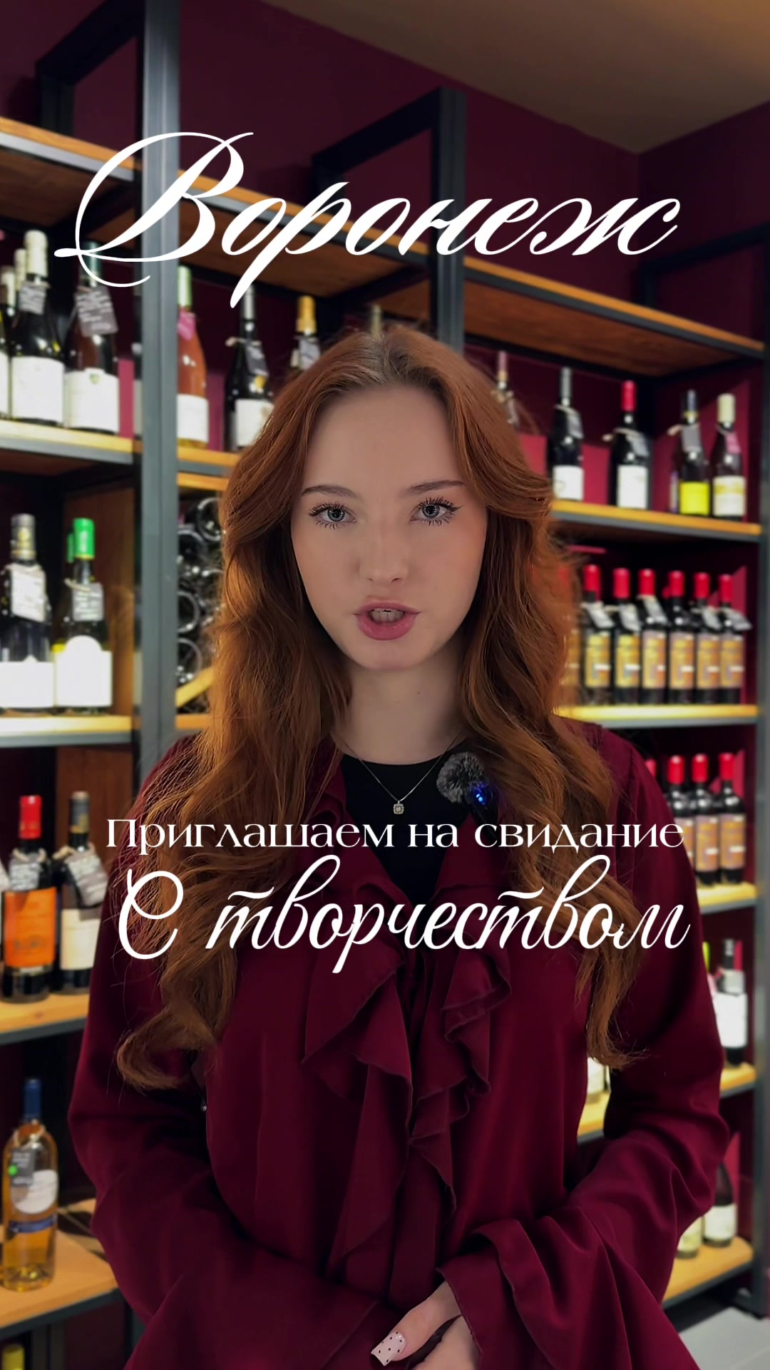@solwme