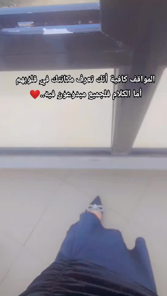 @Asma