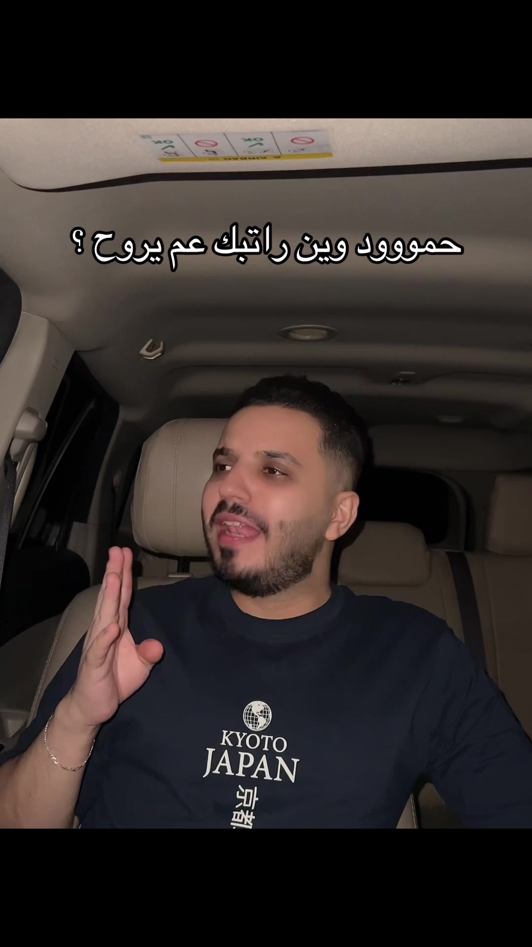 @Mohamad Nazem