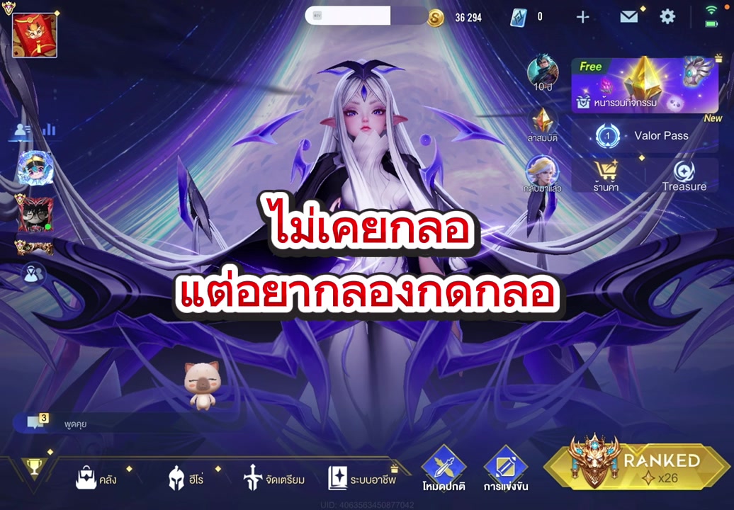 @Vinnypipo