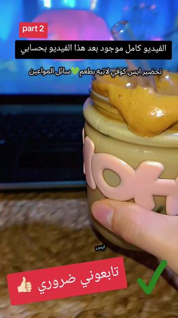 @Marwa | Lifestyle