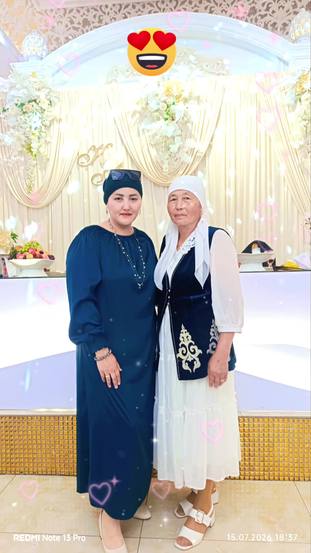 @Айжан Аким