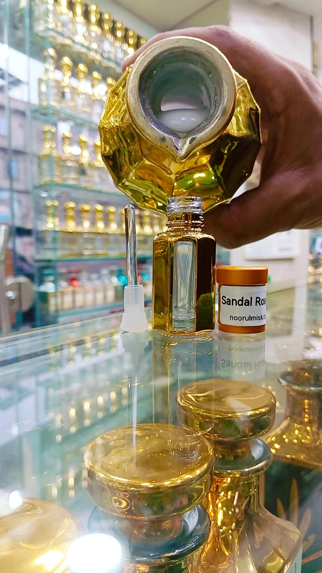 @نُورُالمِسْك