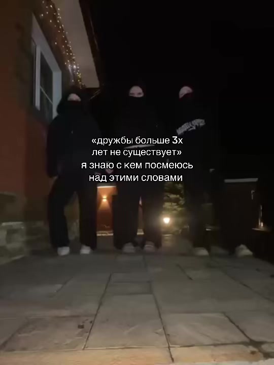 @Милкивей