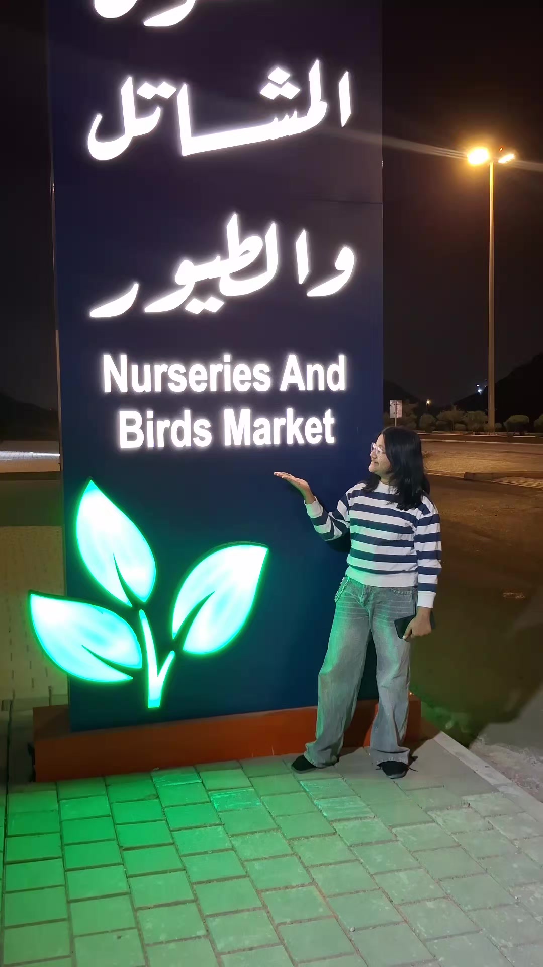 @BUSHRA  ANSAR