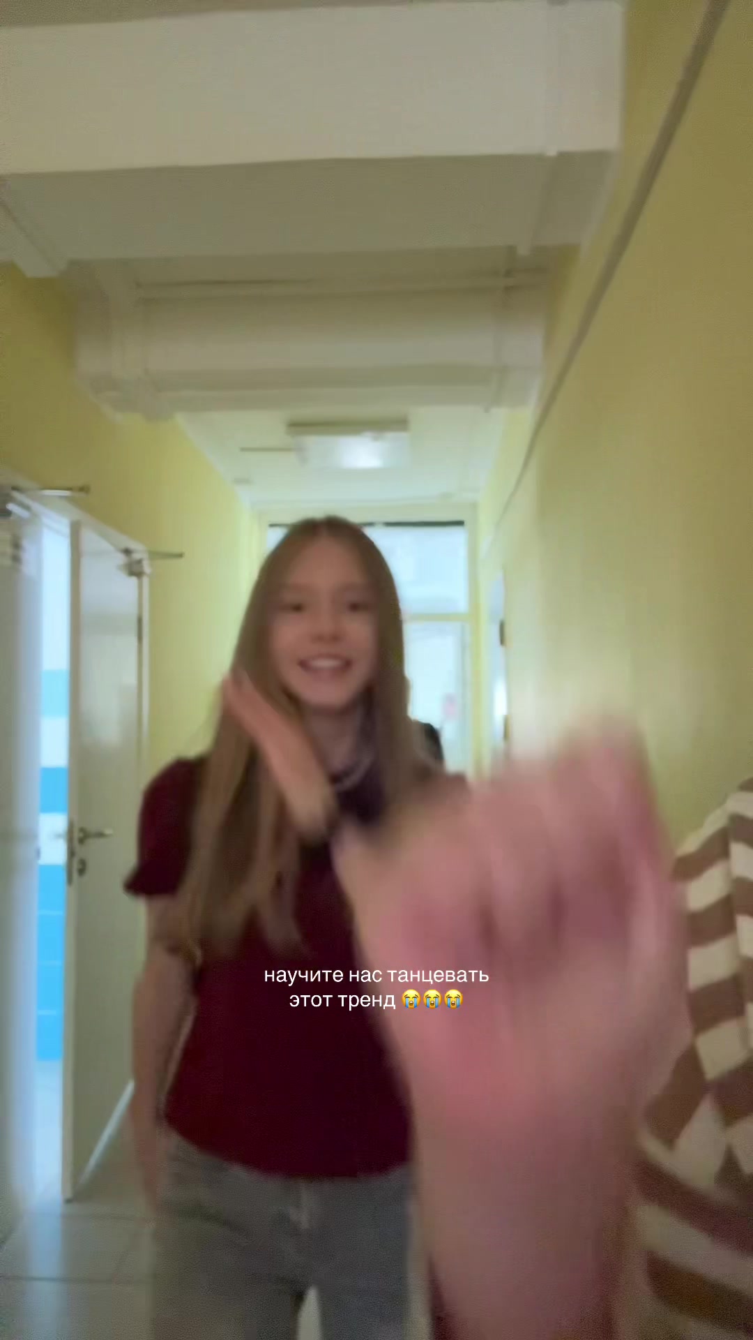 @тгк: verriiik