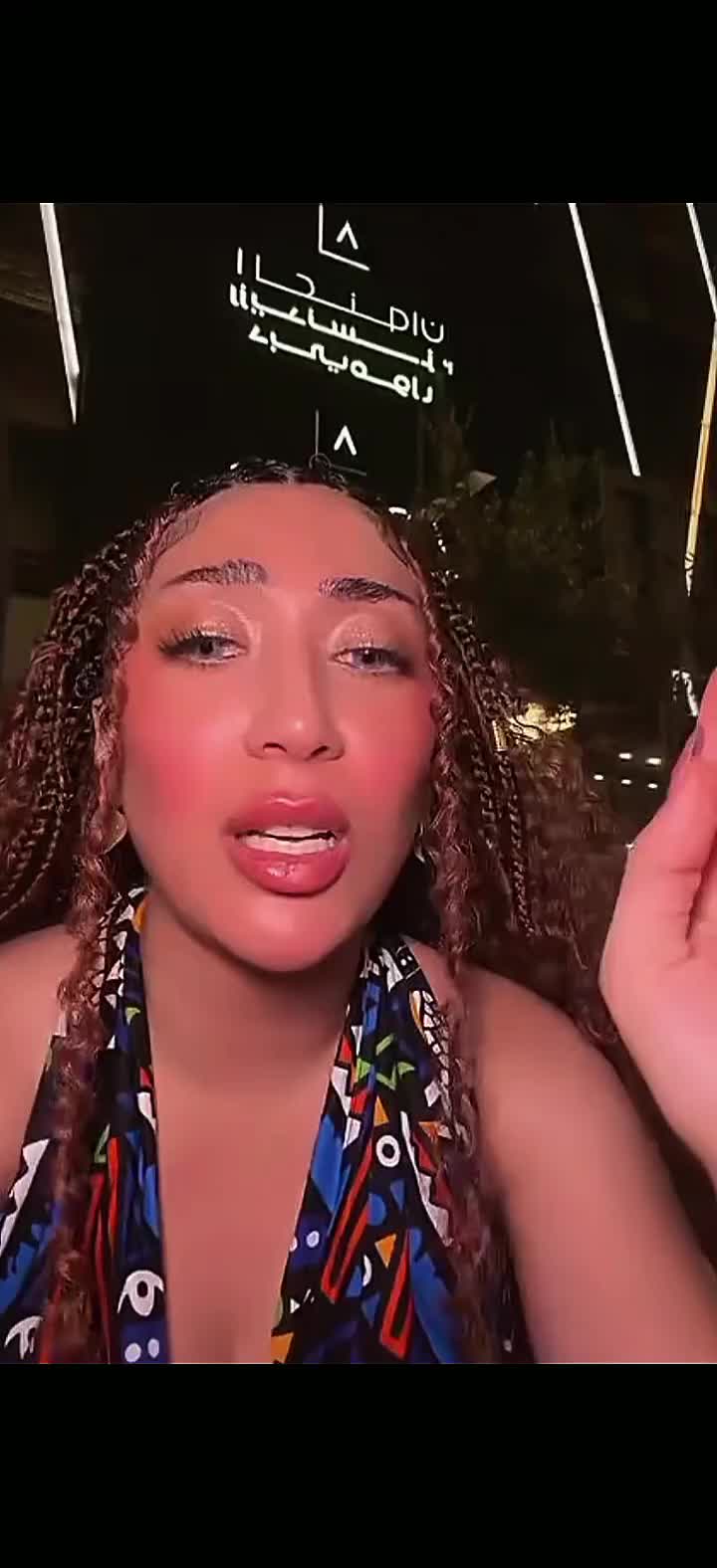 @Mb🫀1