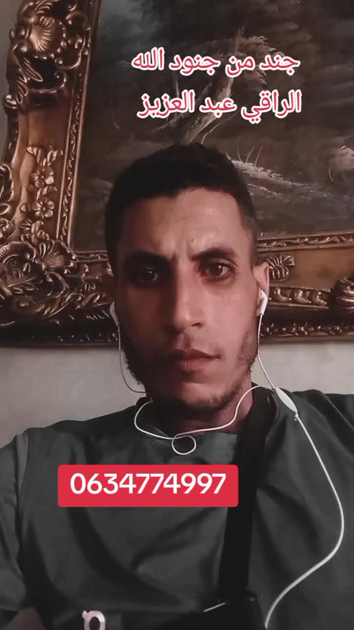 @(☝️الشيخ عبد العزيز ☝️)