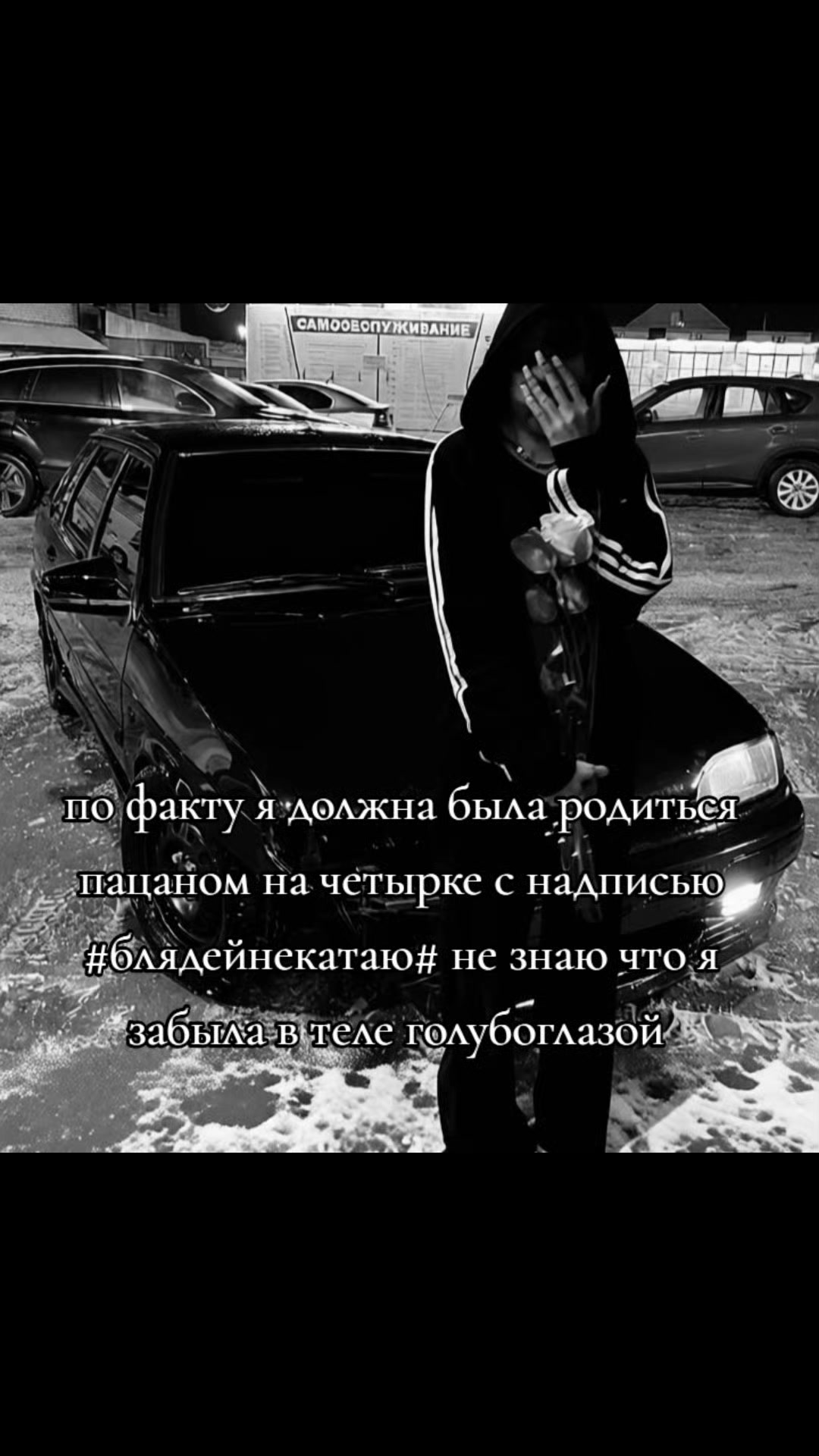 @🚬