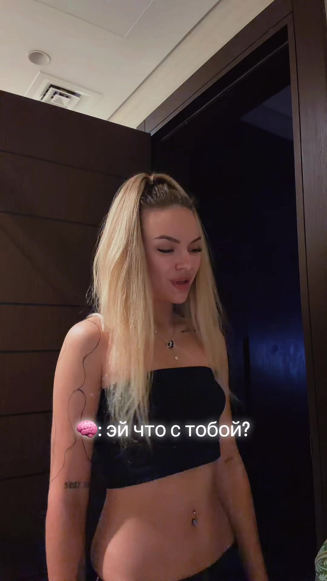 @Crishtal21