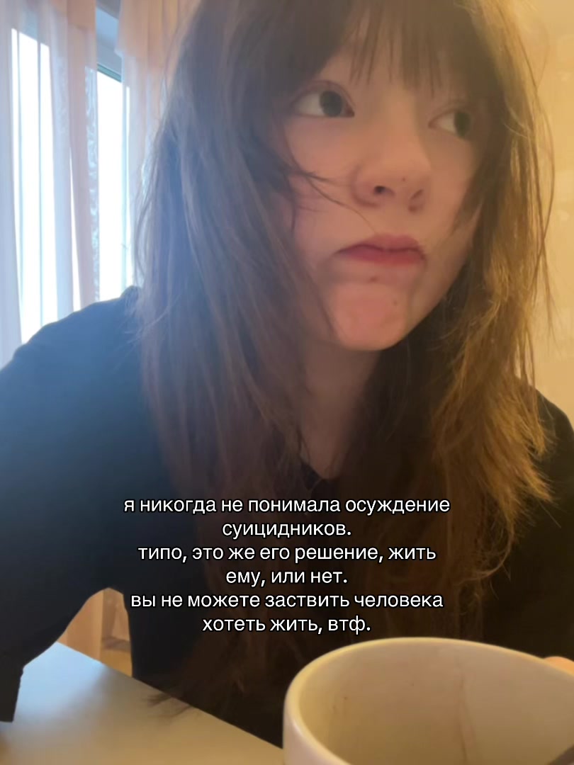 @aneta 🍙 ⁶¹⁰'⁵⁰⁴