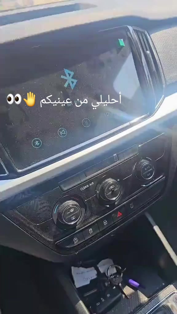 @Dr Nourhene Djaffali