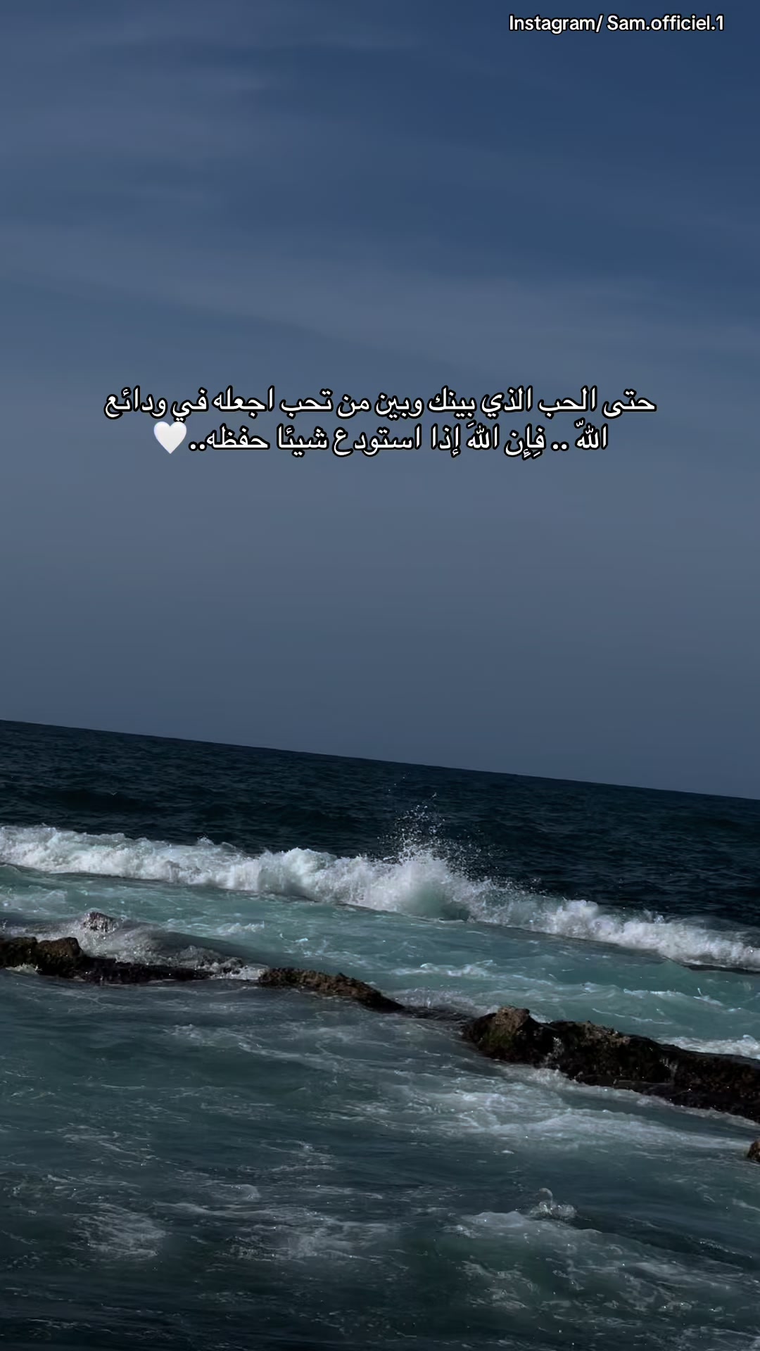 @Sam📌M