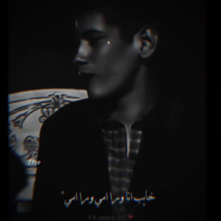 @عًٍّـِــًـتـّـــبُ🚸ـ⃪🗞⤹『💔』