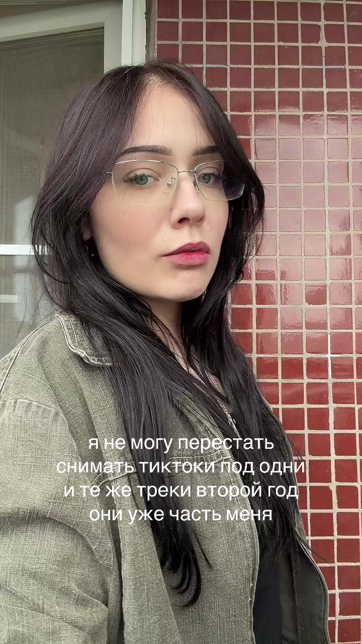 @emomusya
