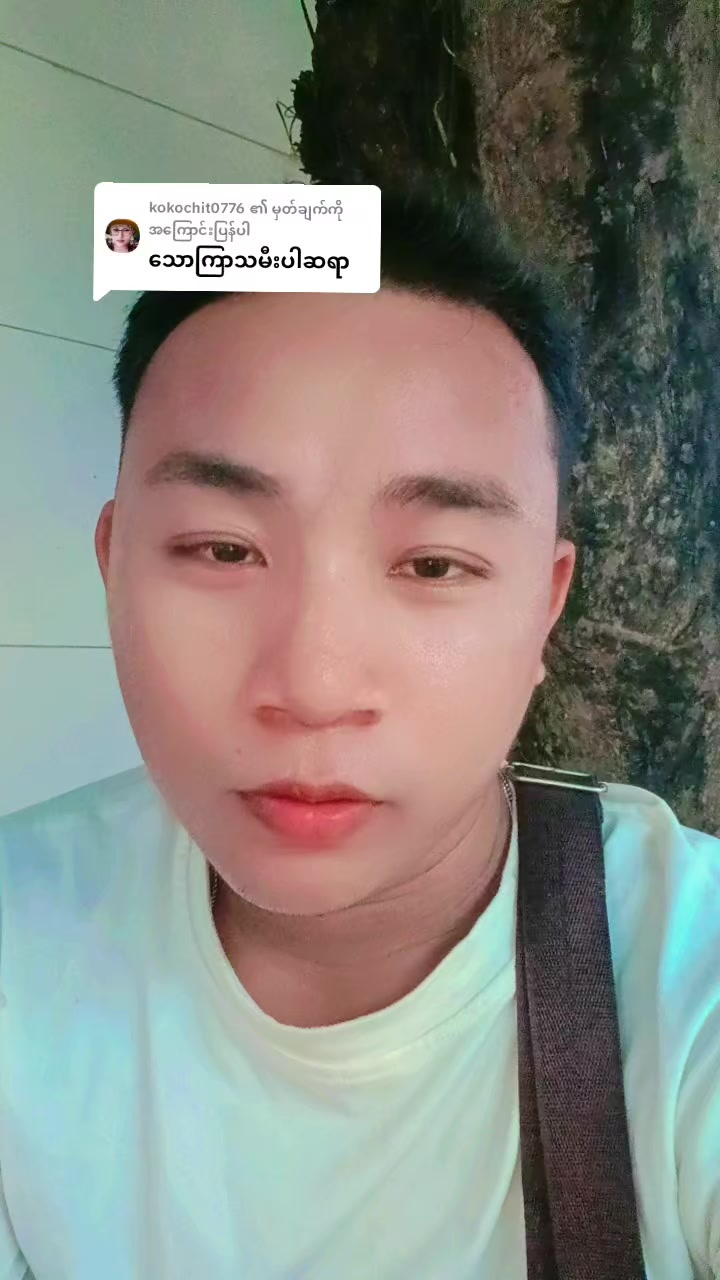 @CELE YAN NAING SOE