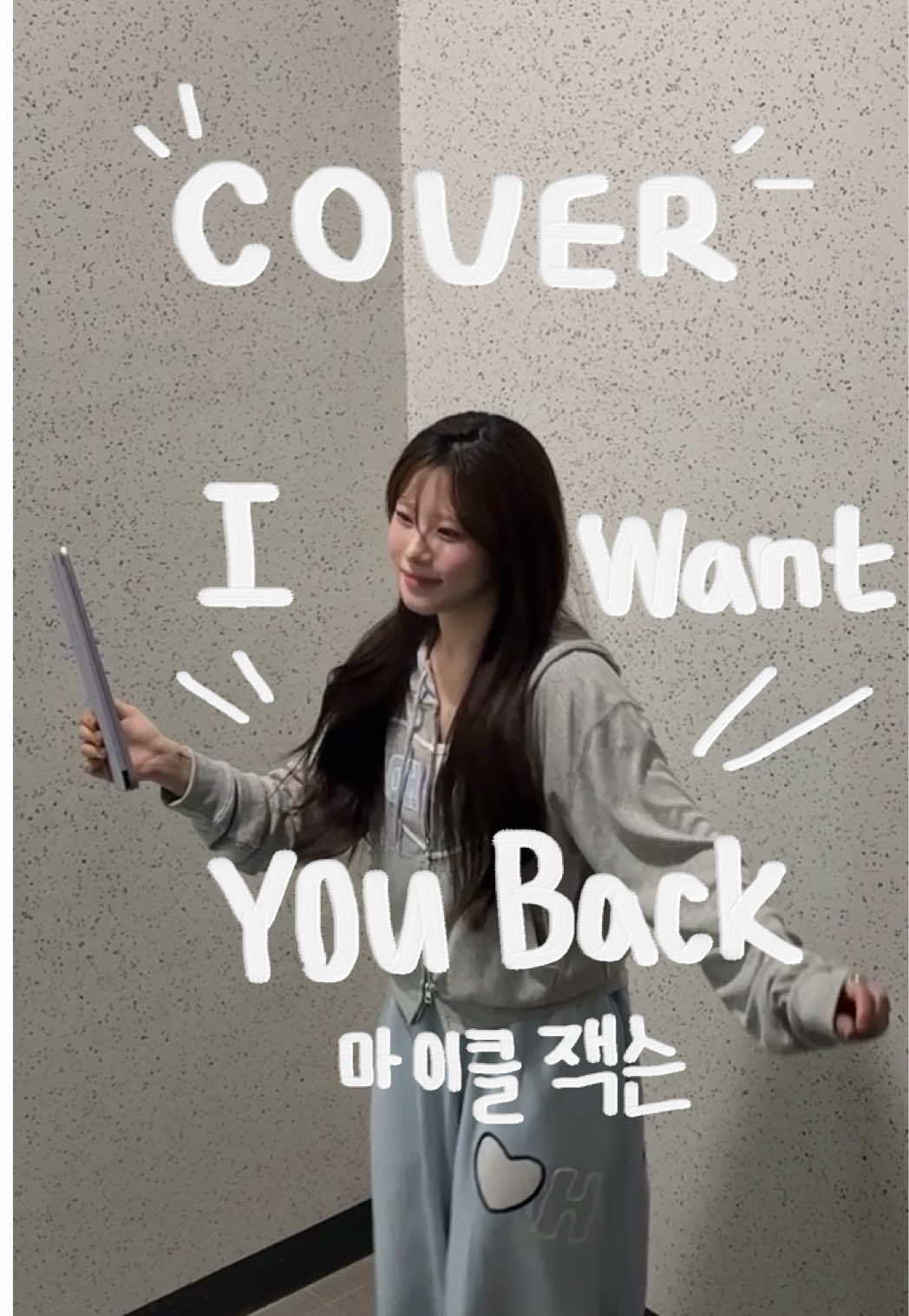 @선진이야요_sunjineyayo