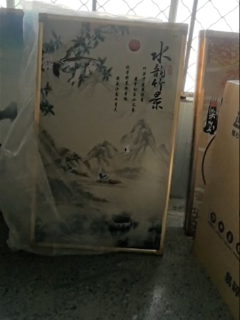 @Nancy(Made in china supplier)