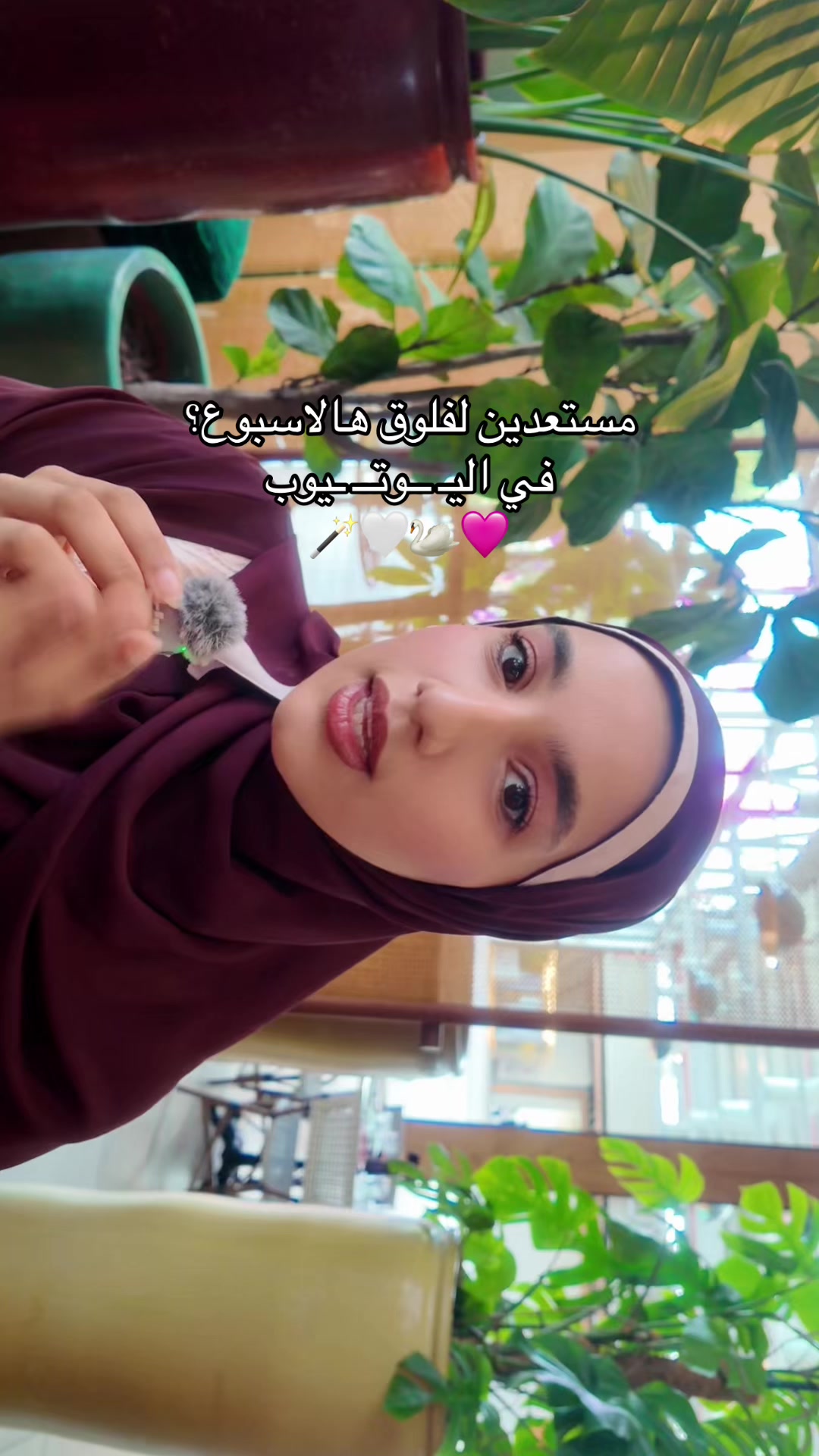 @✧ فاطمـــه رضـا✧