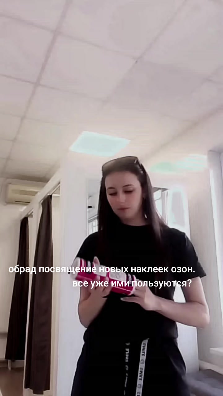 @@хуенн@я