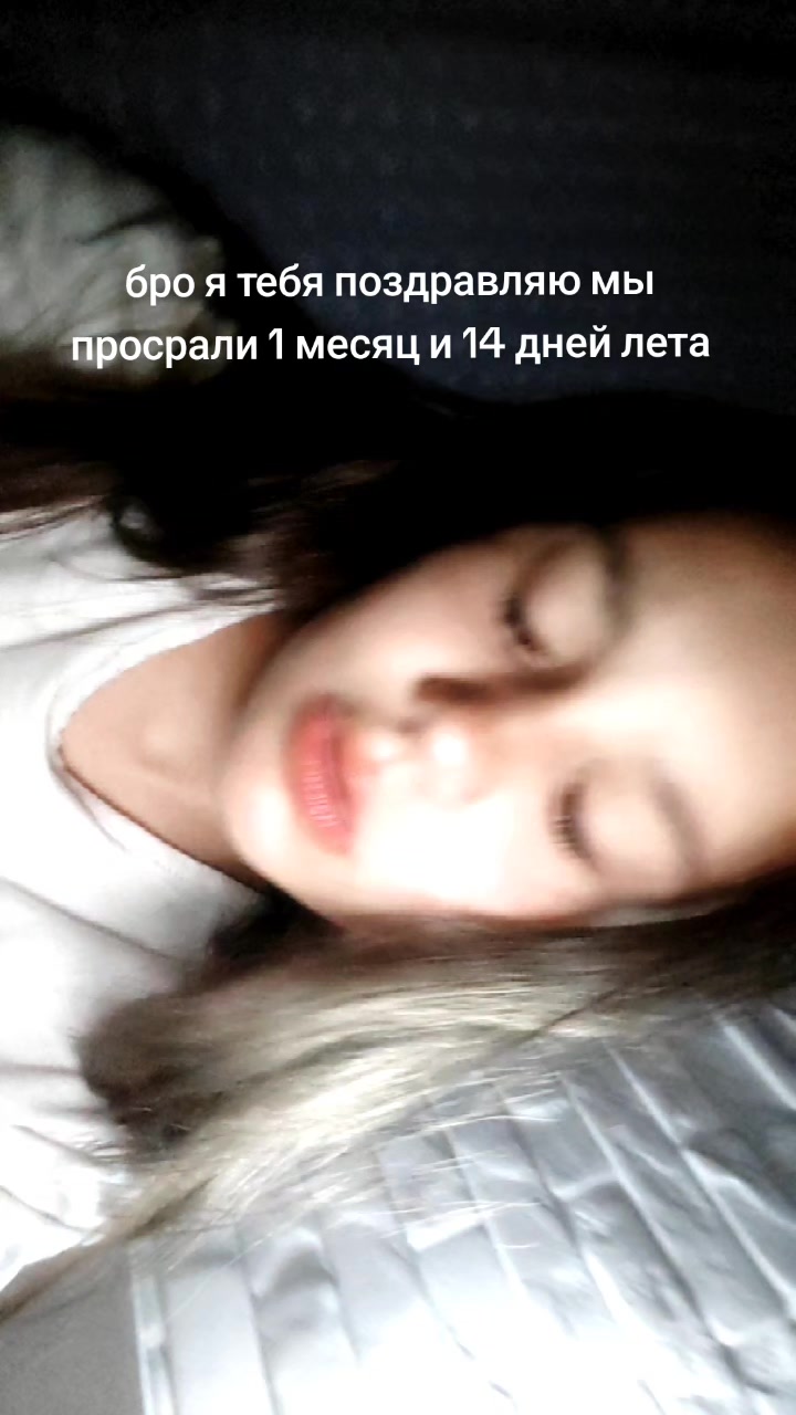 @S.L.A.U. 57641