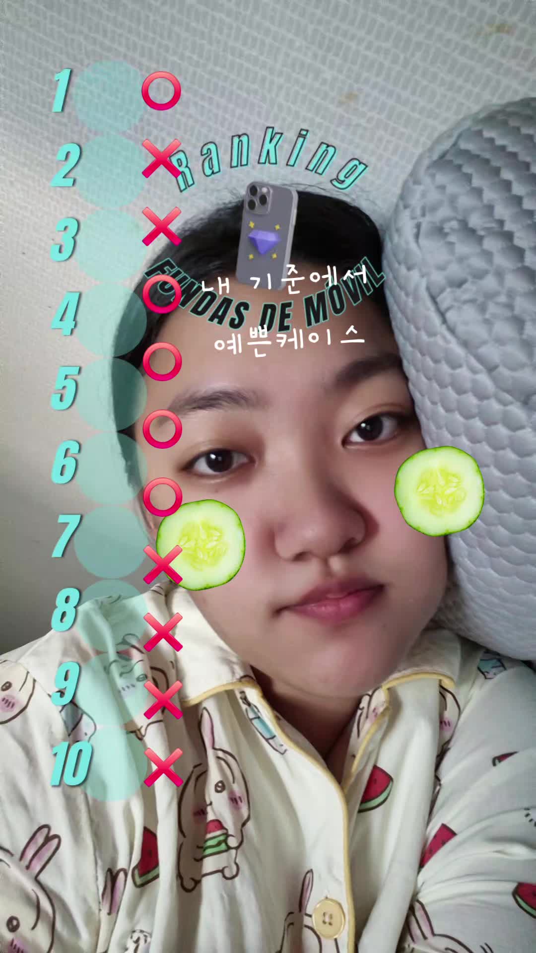 @๐ถ๐ฐ๐๐๋๋์ด๋ฏผ์ ๐๐๐ฐ๐ถ