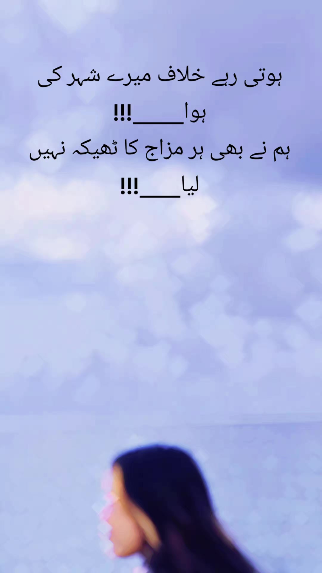 @@𝄟≛⃝ Mian Hassan𝄟✮⃝❤