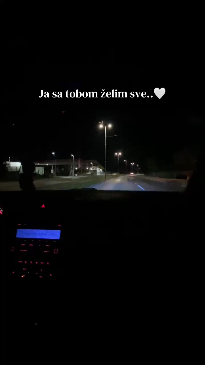 @إيبرو