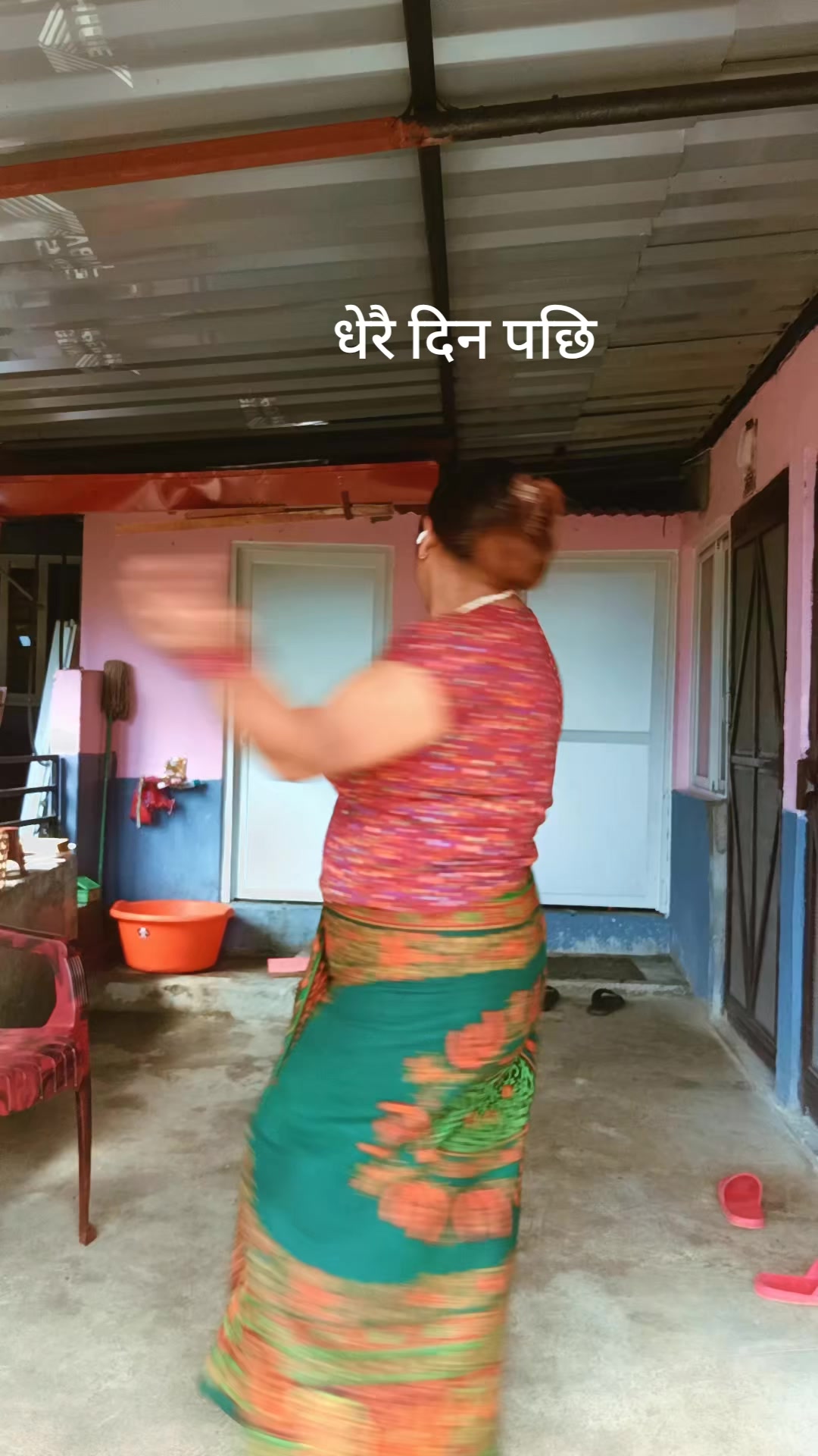 @सुस्मिता लामगादे