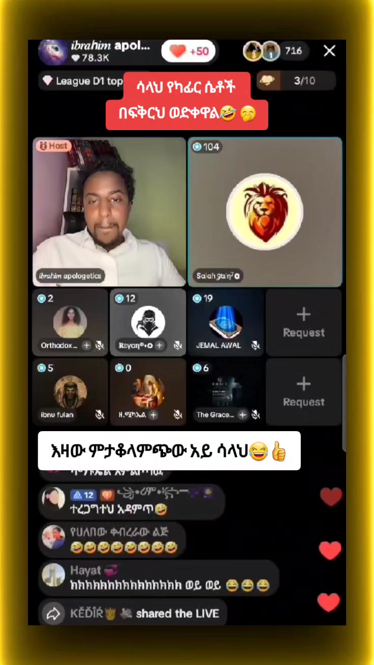 @jemu🦋🧕