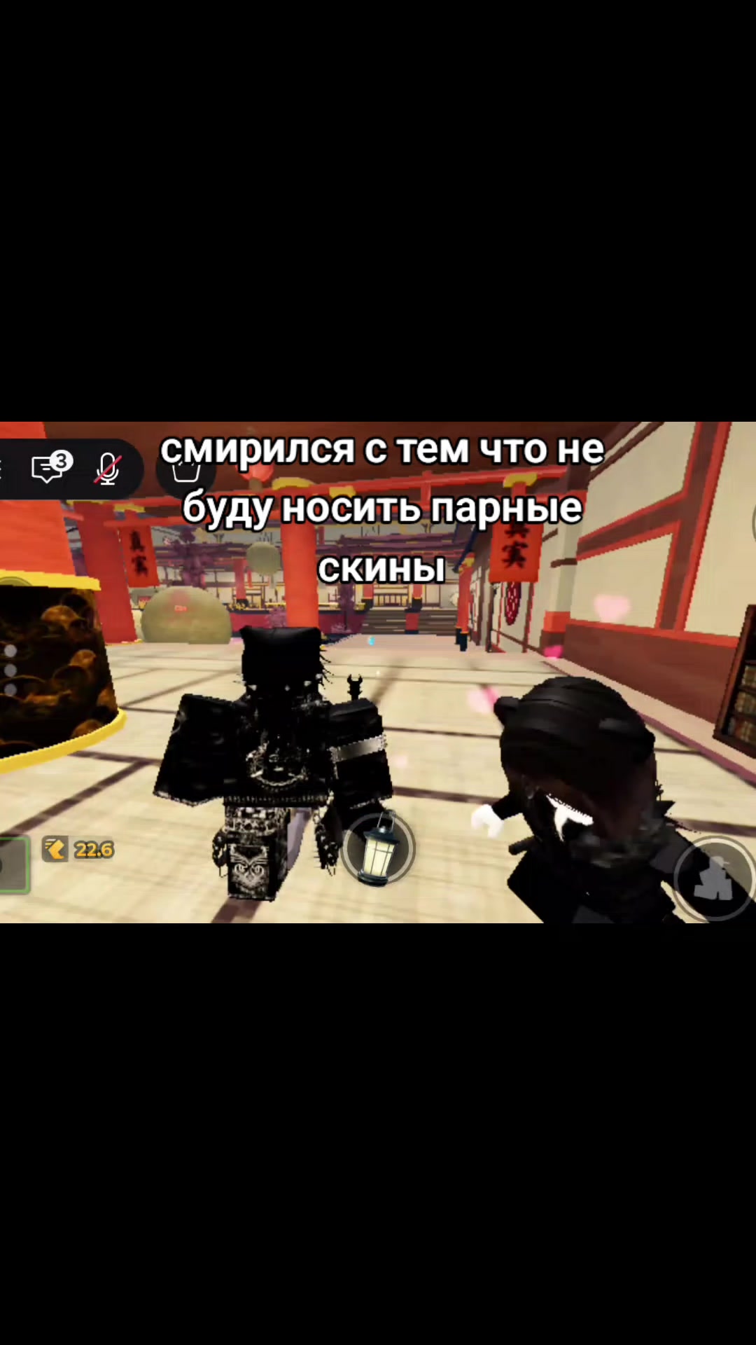 @deku британский