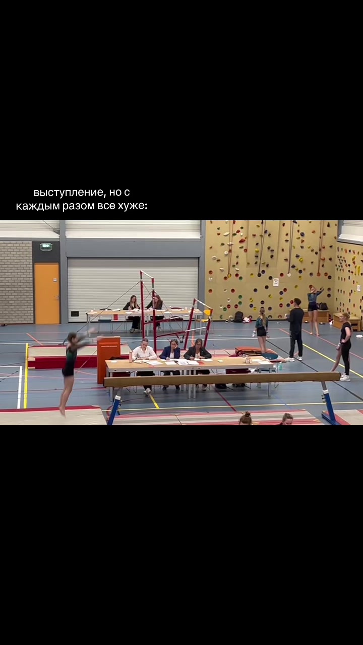 @🤸🏼