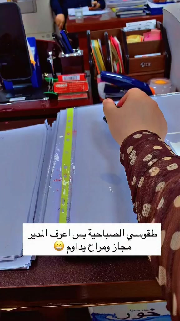 @🎀👑 آنثى آسـتثنآئيهہ 👑🎀