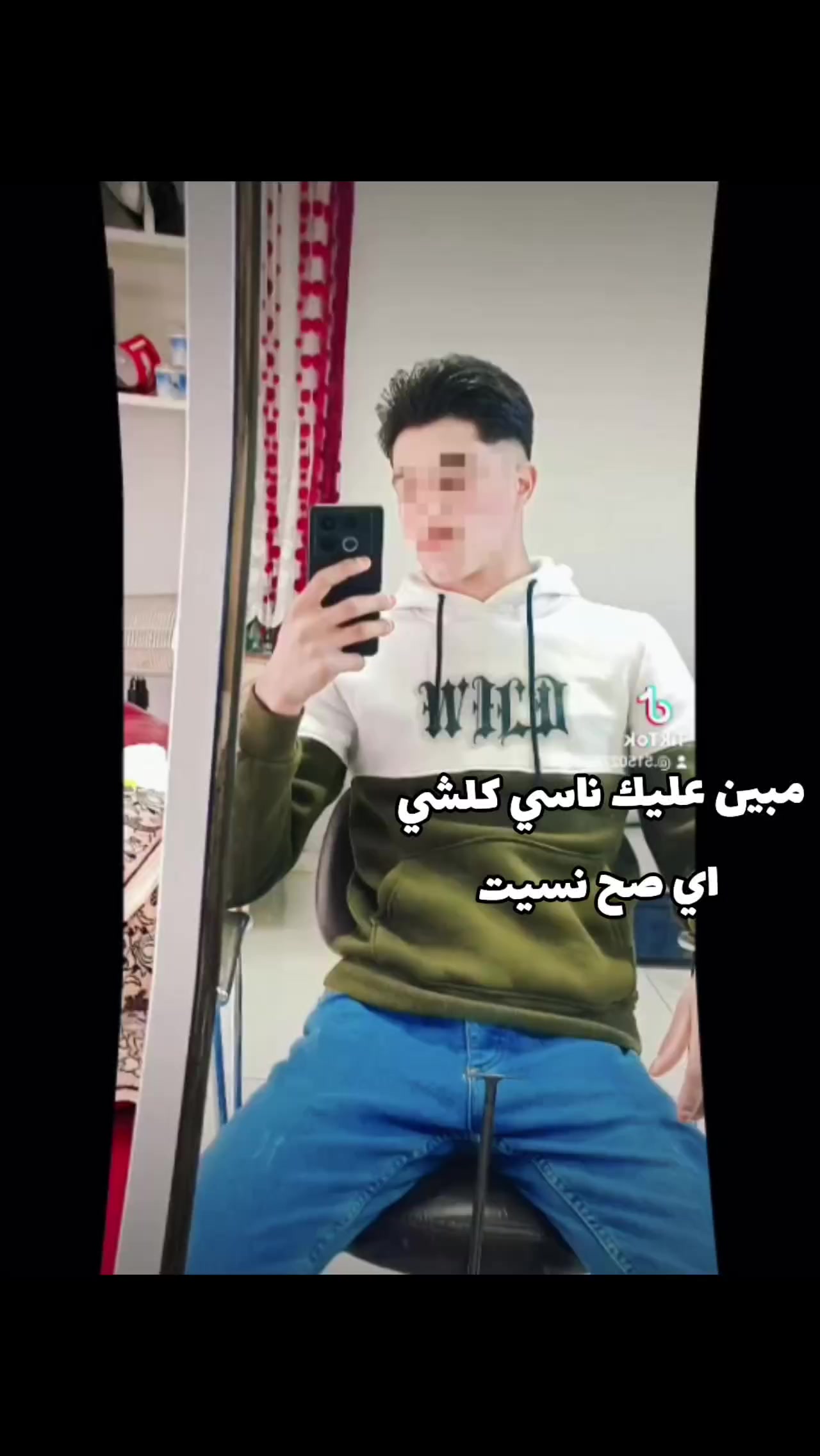 @القائد الهاشمي 515